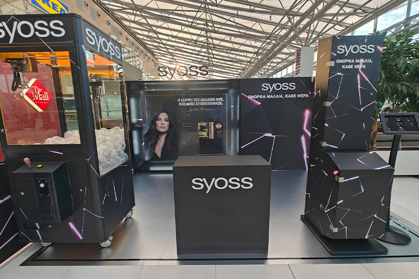 Syoss Experience στο The Mall Athens: Διαδραστική Προβολή με Στυλ και Καινοτομία